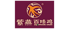 紫燕百味雞